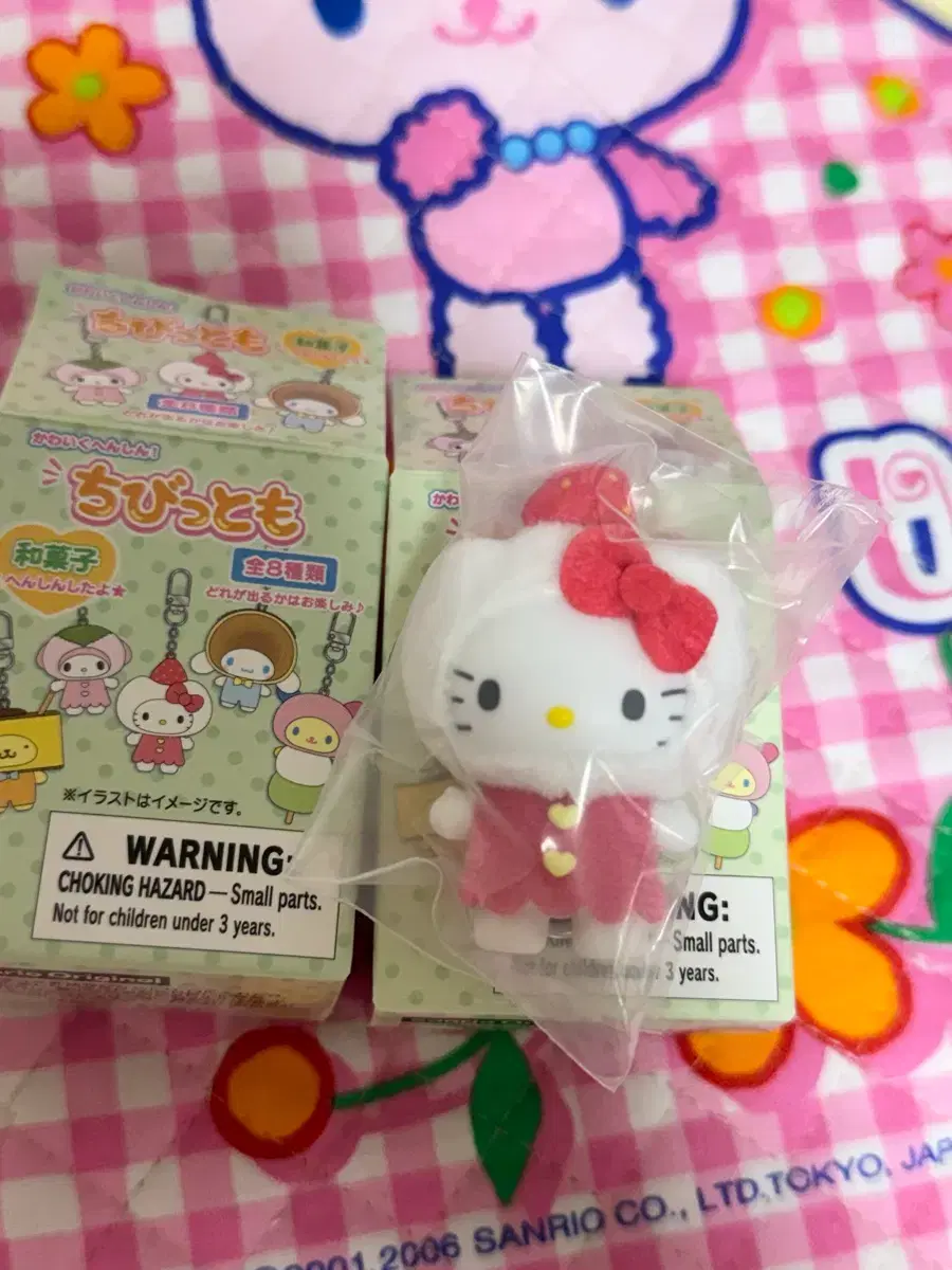 thumbnail-2